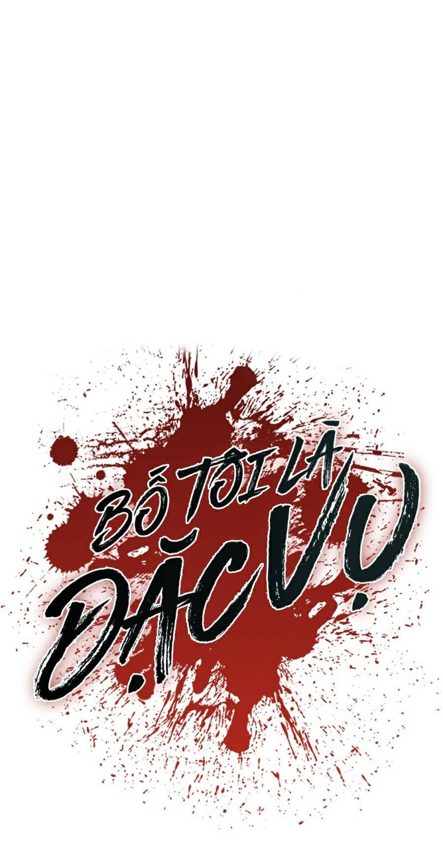 đọc truyện Bố Tôi Là Đặc Vụ Chương 23.5 ảnh 3 tại Thiên Thai Truyện