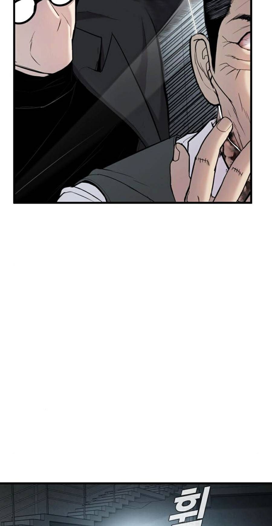 đọc truyện Bố Tôi Là Đặc Vụ Chương 23.5 ảnh 22 tại Thiên Thai Truyện