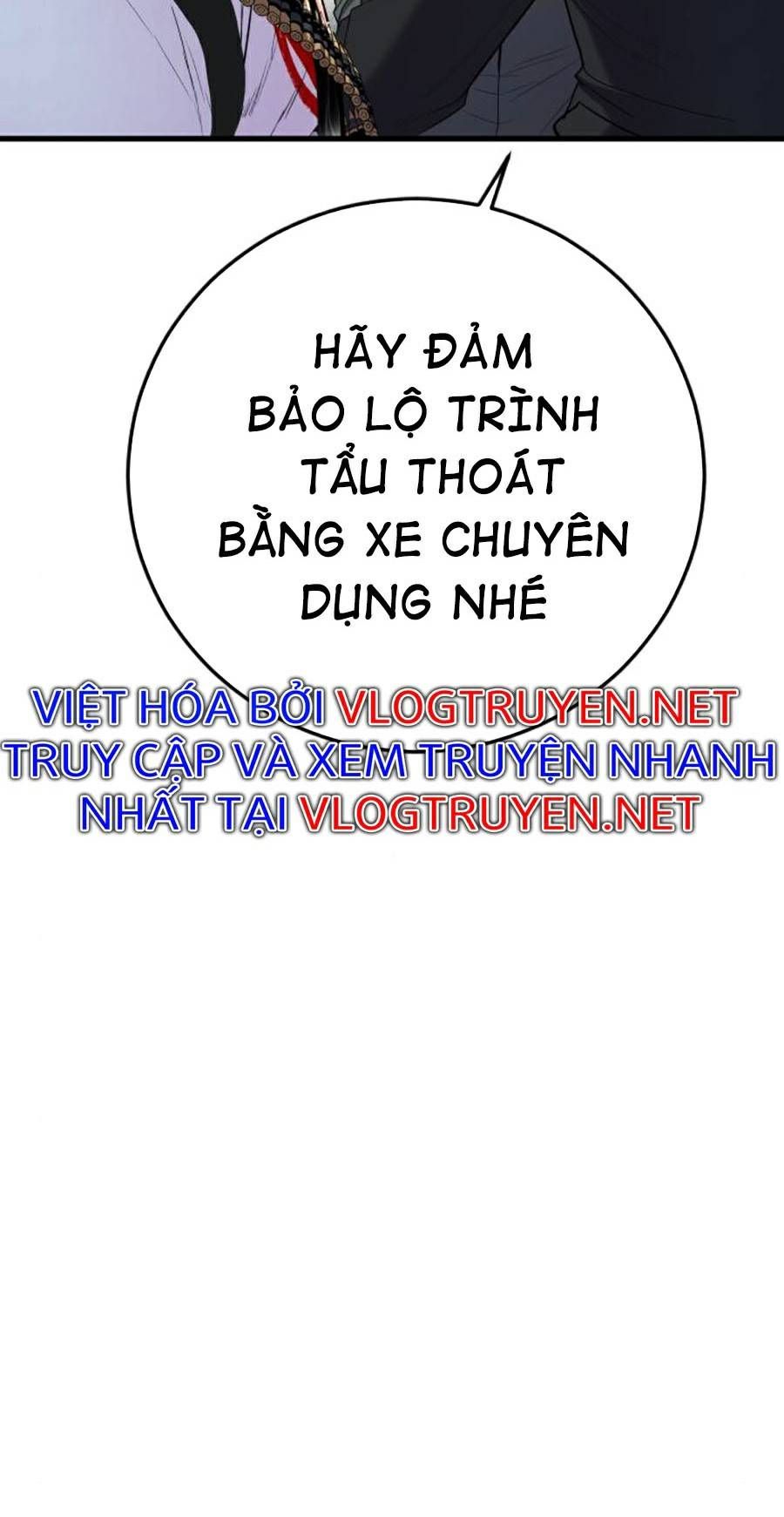 đọc truyện Bố Tôi Là Đặc Vụ Chương 23.5 ảnh 37 tại Thiên Thai Truyện