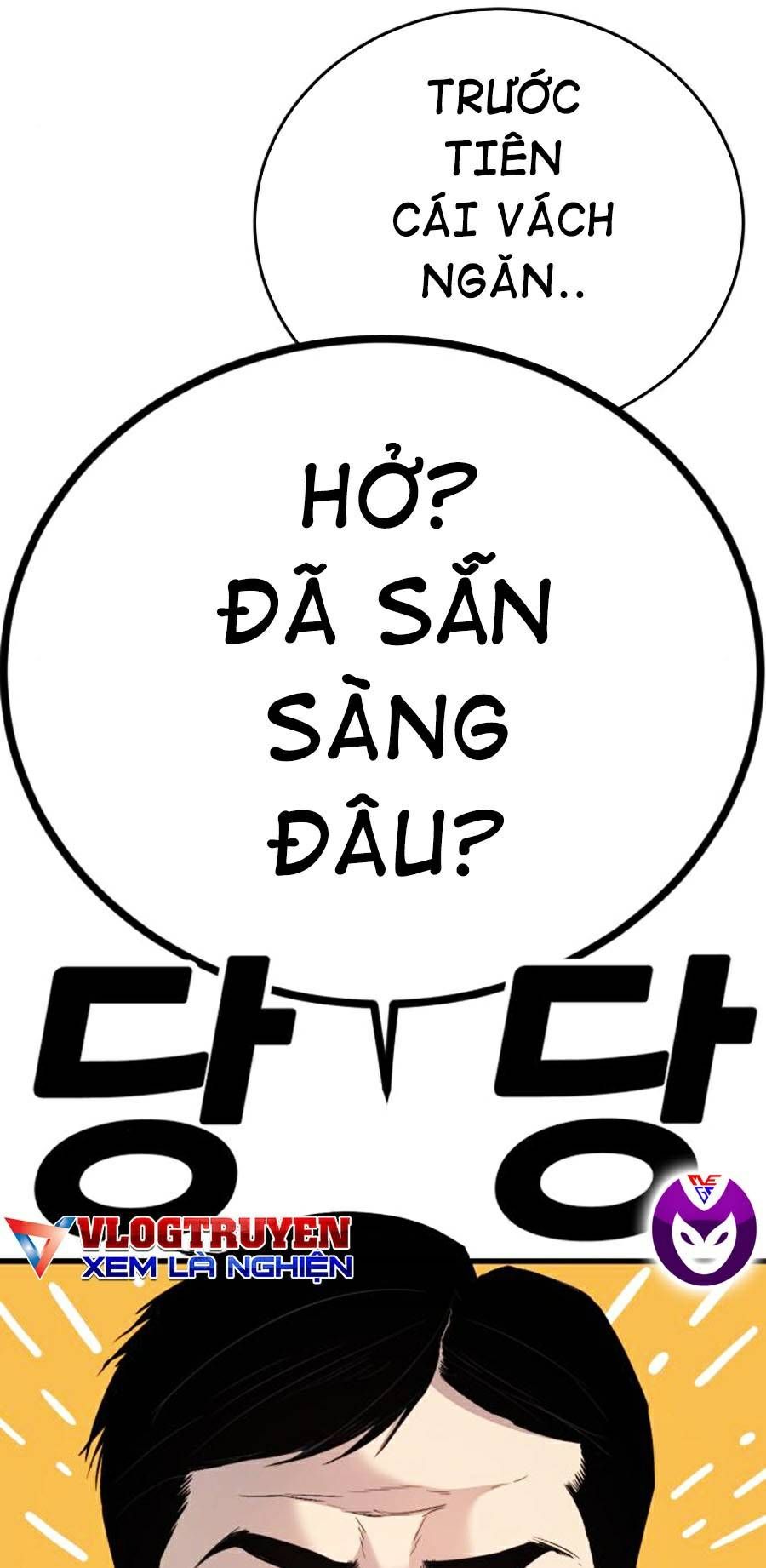 đọc truyện Bố Tôi Là Đặc Vụ Chương 23.5 ảnh 38 tại Thiên Thai Truyện