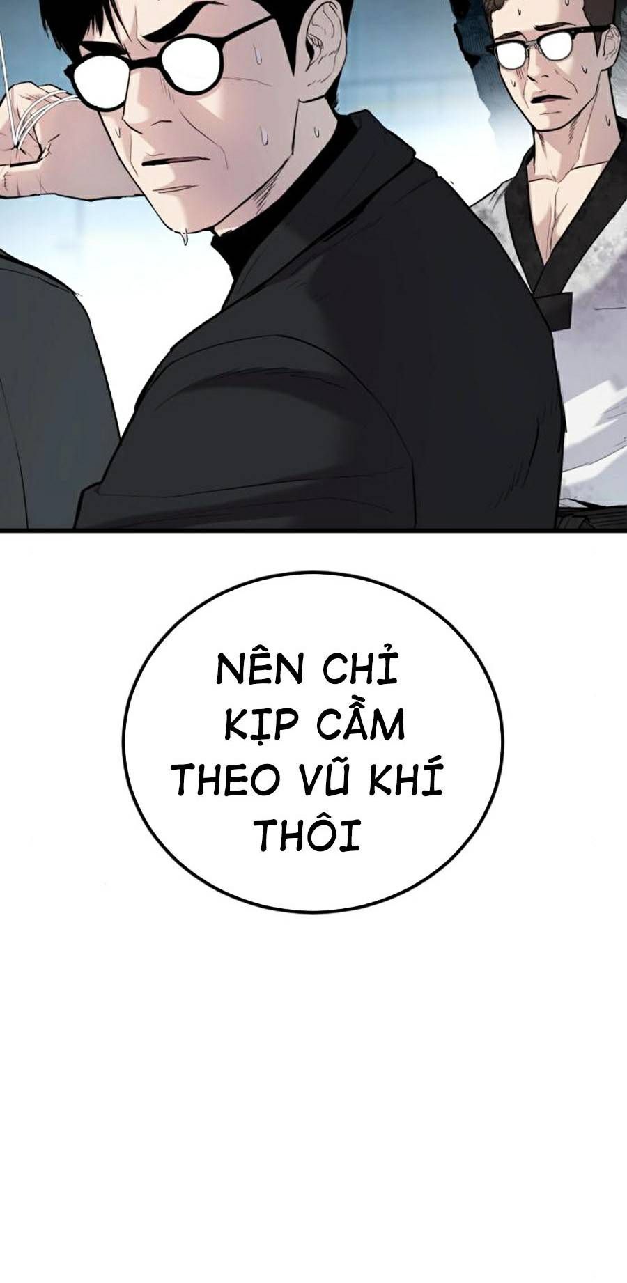 đọc truyện Bố Tôi Là Đặc Vụ Chương 23.5 ảnh 41 tại Thiên Thai Truyện