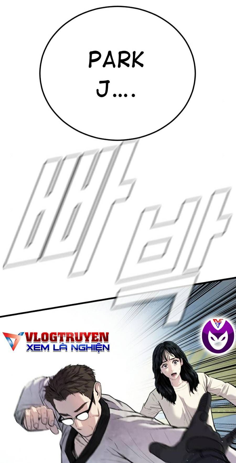 đọc truyện Bố Tôi Là Đặc Vụ Chương 23.5 ảnh 6 tại Thiên Thai Truyện