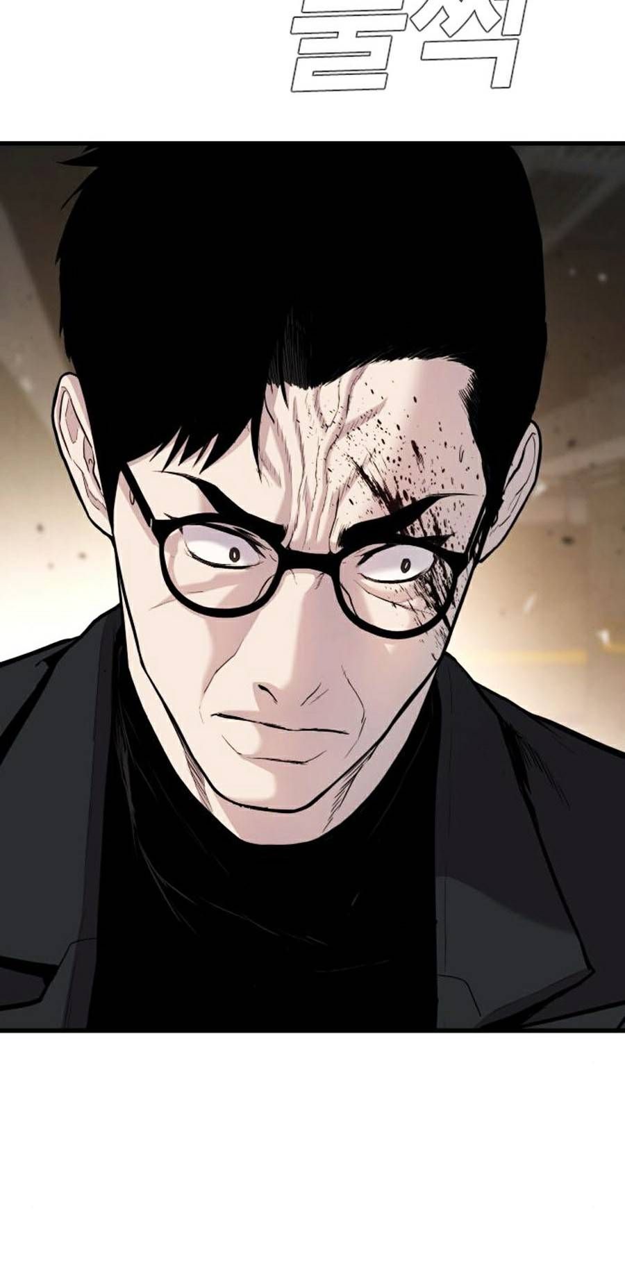 đọc truyện Bố Tôi Là Đặc Vụ Chương 23.5 ảnh 55 tại Thiên Thai Truyện