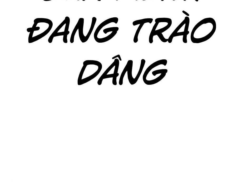 đọc truyện Bố Tôi Là Đặc Vụ Chương 23.5 ảnh 82 tại Thiên Thai Truyện