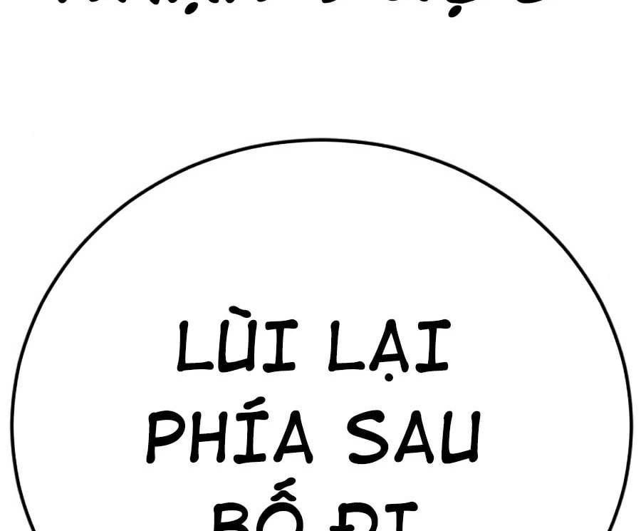 đọc truyện Bố Tôi Là Đặc Vụ Chương 23.5 ảnh 88 tại Thiên Thai Truyện