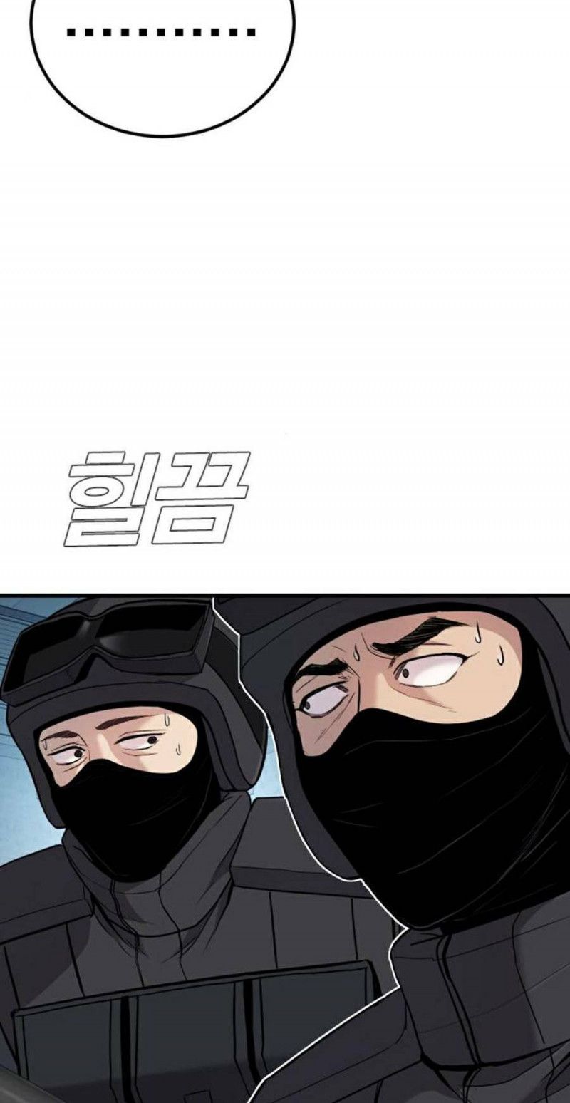 đọc truyện Bố Tôi Là Đặc Vụ Chương 23 ảnh 29 tại Thiên Thai Truyện