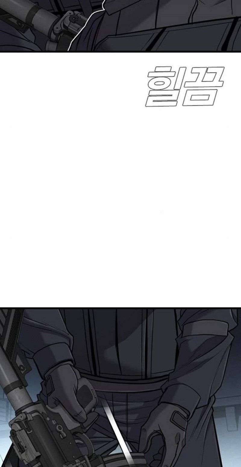 đọc truyện Bố Tôi Là Đặc Vụ Chương 23 ảnh 30 tại Thiên Thai Truyện