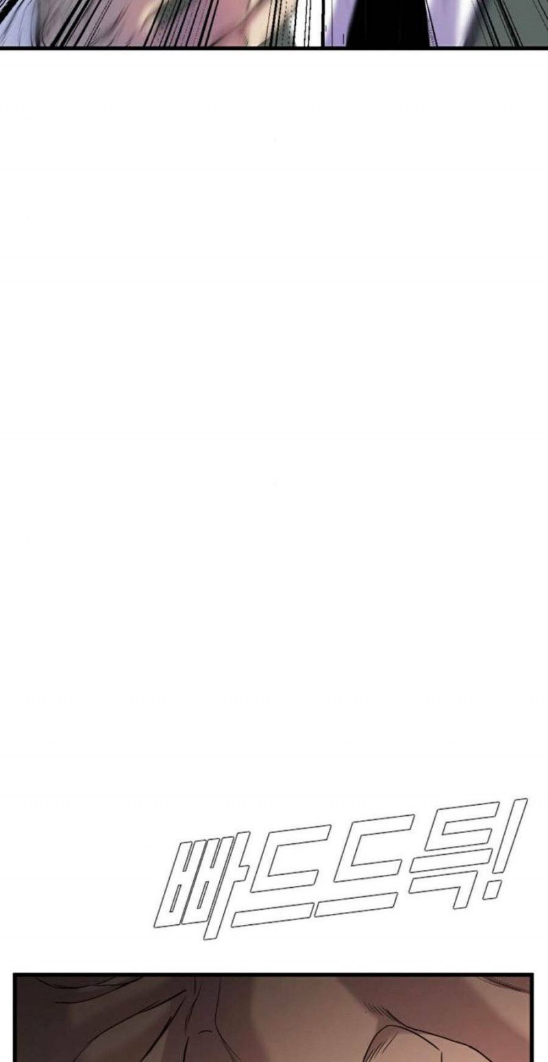 đọc truyện Bố Tôi Là Đặc Vụ Chương 23 ảnh 40 tại Thiên Thai Truyện