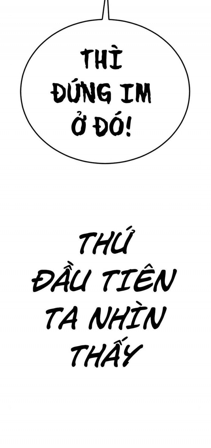 đọc truyện Bố Tôi Là Đặc Vụ Chương 23 ảnh 9 tại Thiên Thai Truyện