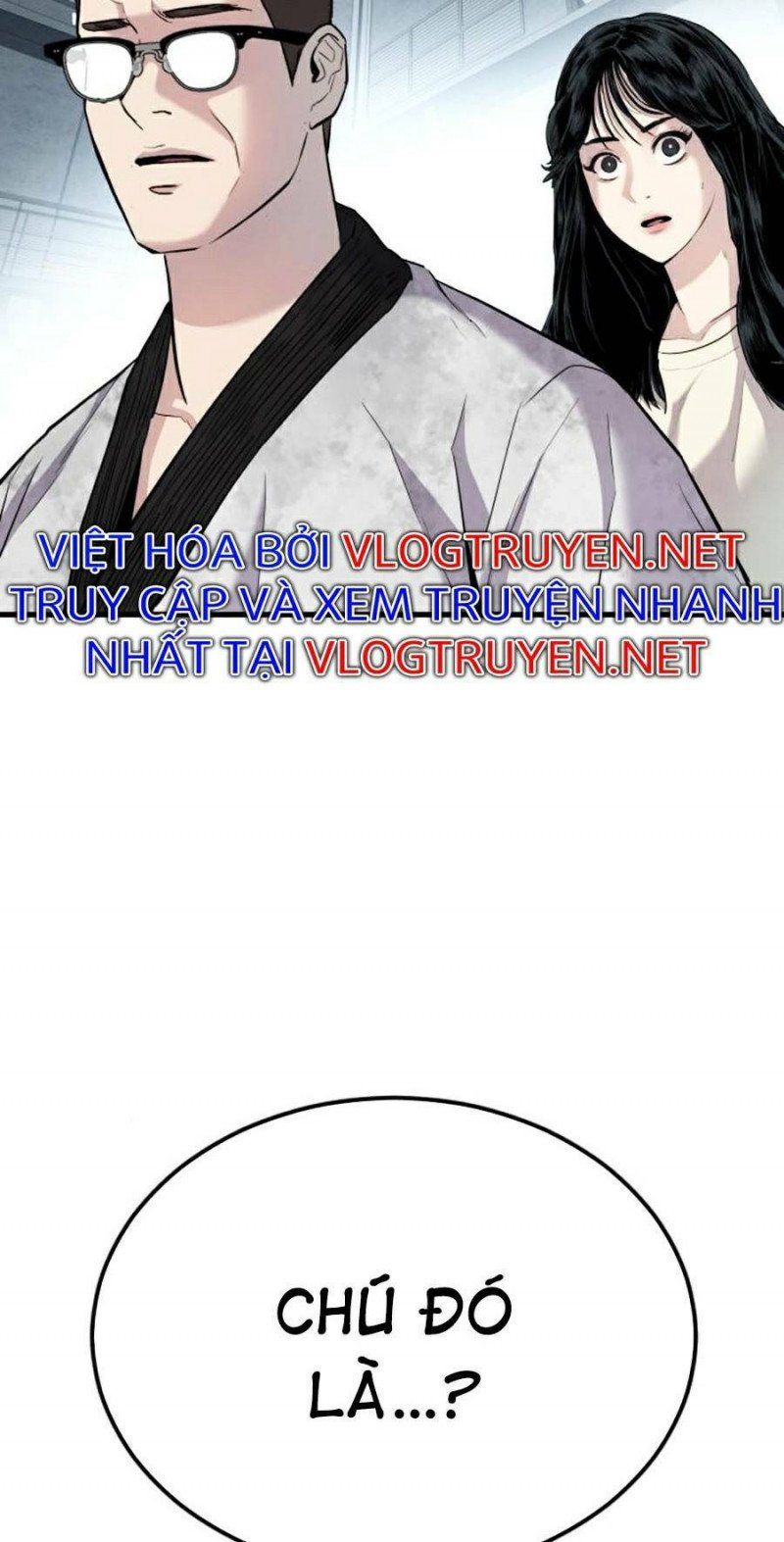 đọc truyện Bố Tôi Là Đặc Vụ Chương 23 ảnh 74 tại Thiên Thai Truyện