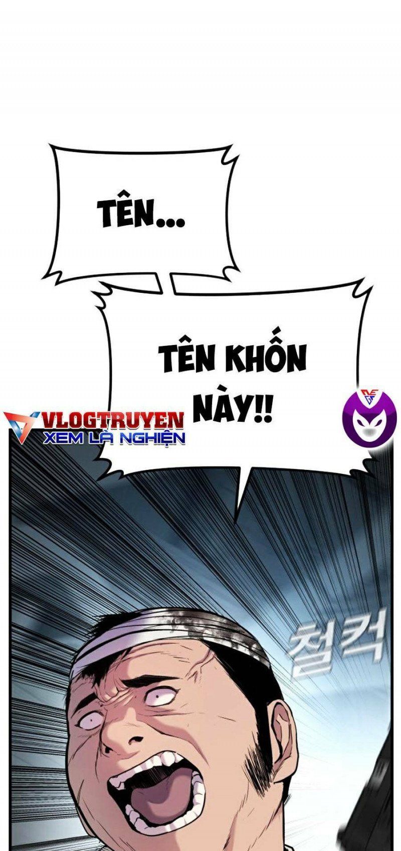 đọc truyện Bố Tôi Là Đặc Vụ Chương 23 ảnh 10 tại Thiên Thai Truyện