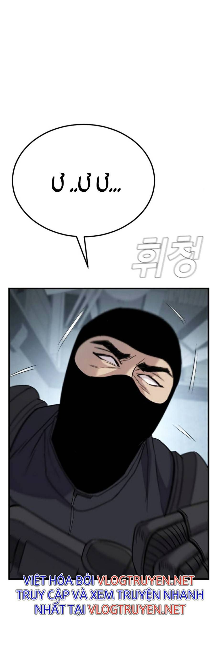 đọc truyện Bố Tôi Là Đặc Vụ Chương 24.5 ảnh 18 tại Thiên Thai Truyện