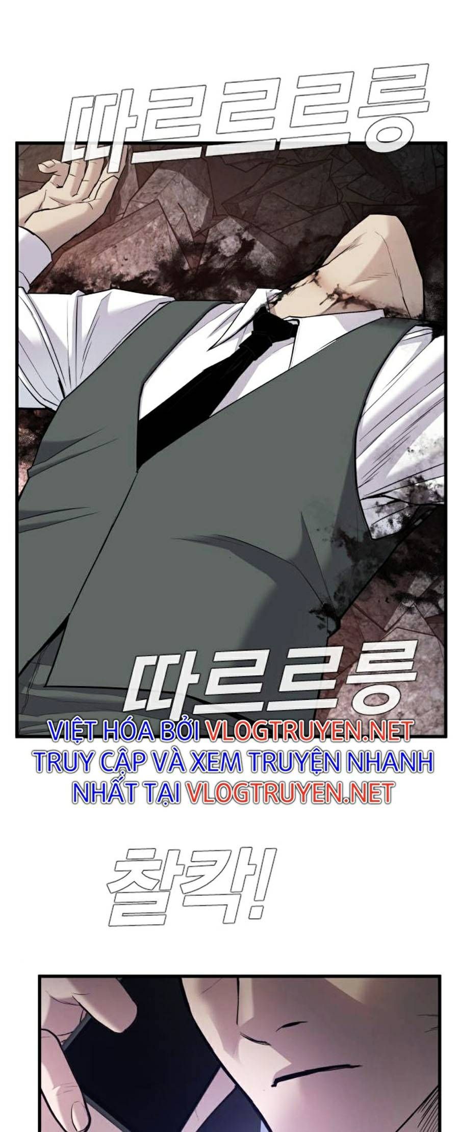 đọc truyện Bố Tôi Là Đặc Vụ Chương 24.5 ảnh 34 tại Thiên Thai Truyện