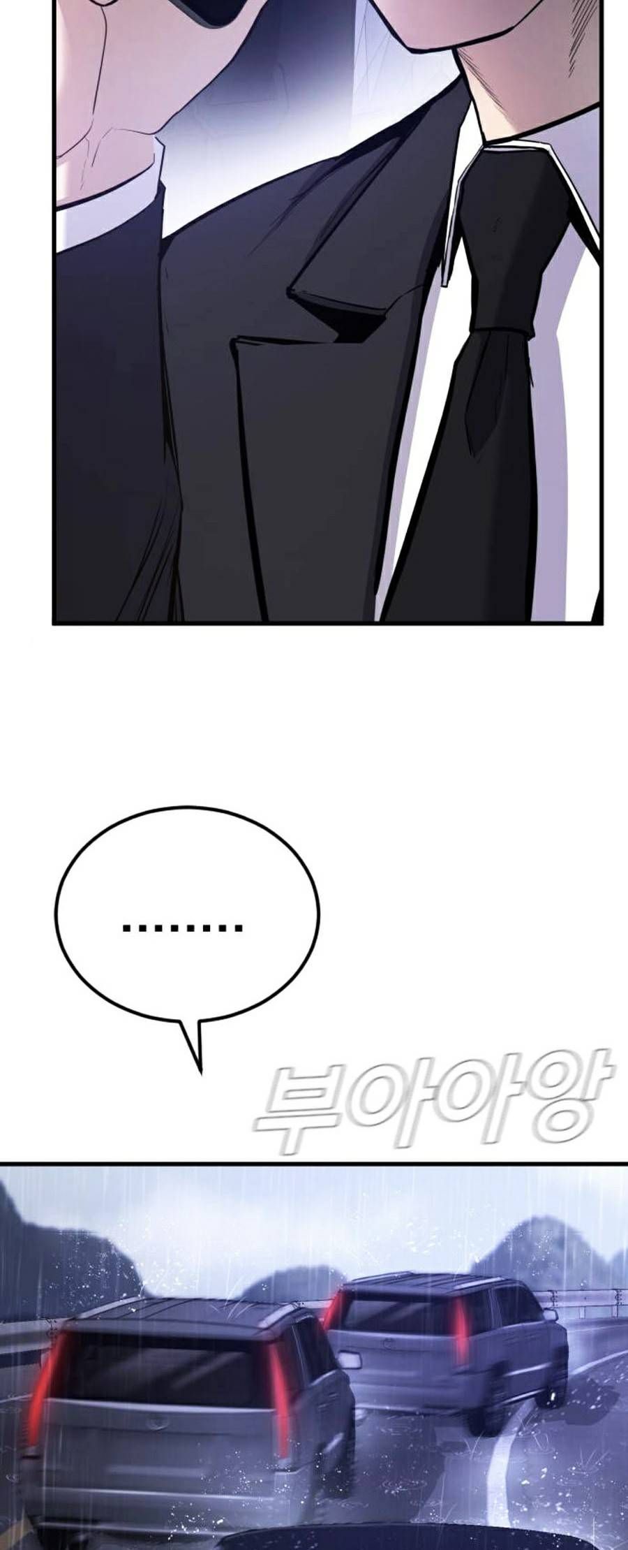 đọc truyện Bố Tôi Là Đặc Vụ Chương 24.5 ảnh 35 tại Thiên Thai Truyện