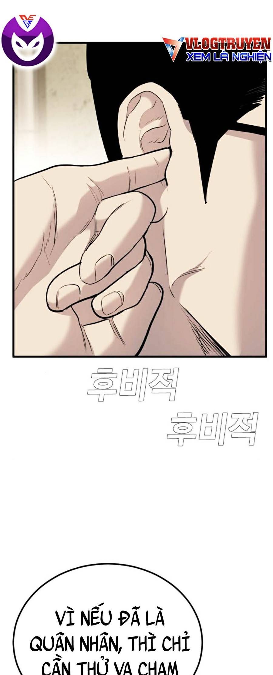 đọc truyện Bố Tôi Là Đặc Vụ Chương 24.5 ảnh 43 tại Thiên Thai Truyện