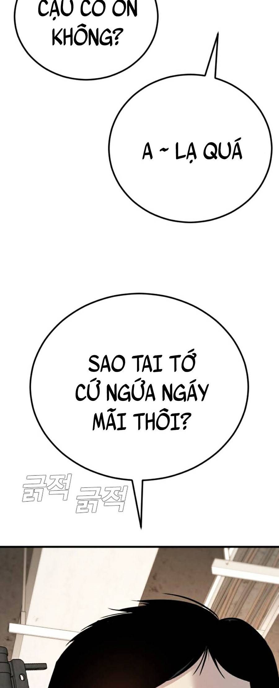 đọc truyện Bố Tôi Là Đặc Vụ Chương 24.5 ảnh 46 tại Thiên Thai Truyện