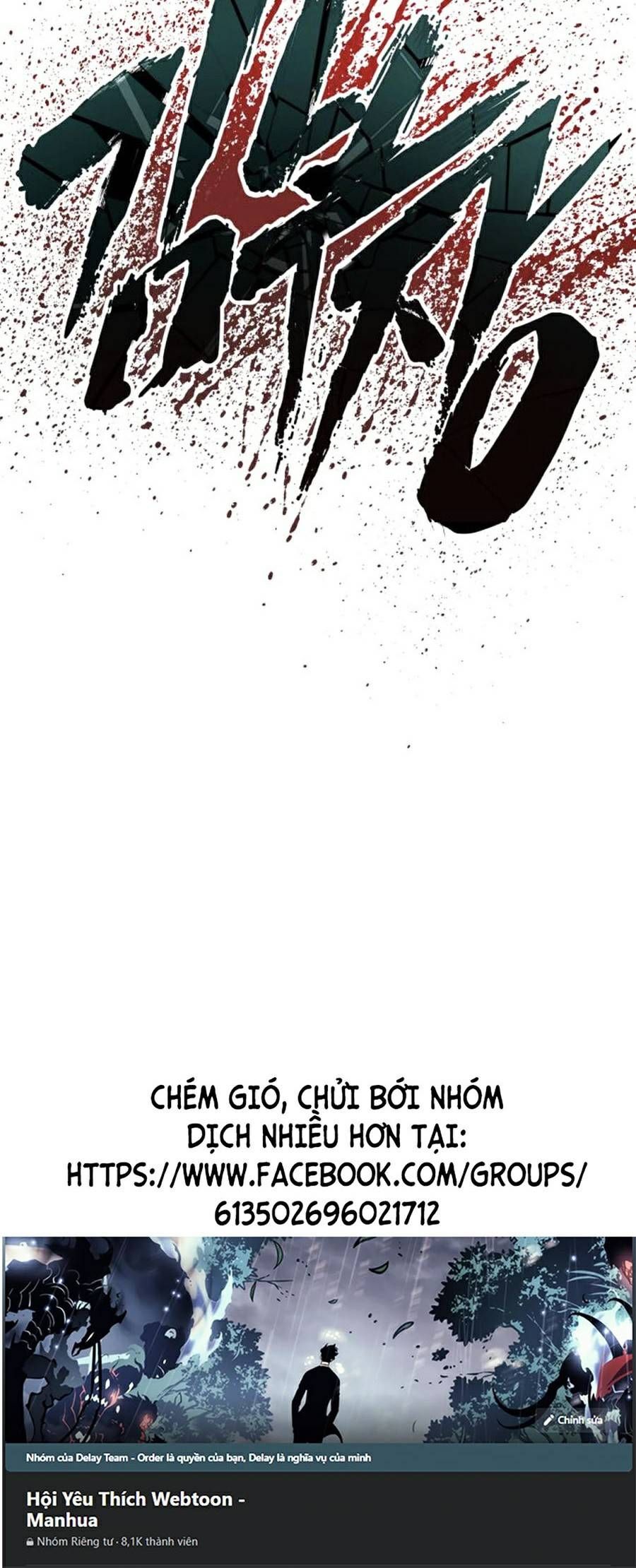 đọc truyện Bố Tôi Là Đặc Vụ Chương 24.5 ảnh 53 tại Thiên Thai Truyện