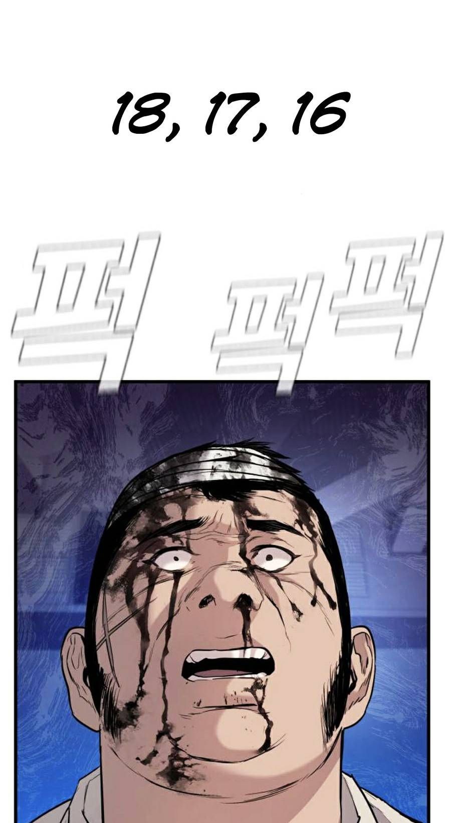 đọc truyện Bố Tôi Là Đặc Vụ Chương 24.5 ảnh 11 tại Thiên Thai Truyện