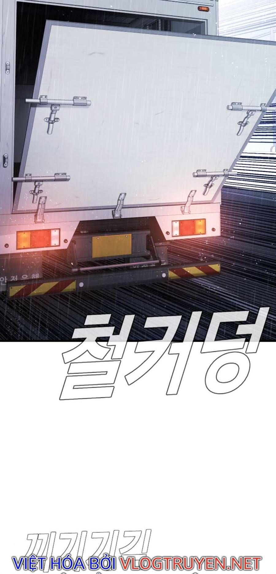 đọc truyện Bố Tôi Là Đặc Vụ Chương 25.5 ảnh 22 tại Thiên Thai Truyện