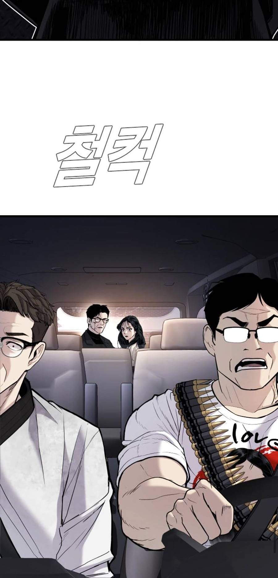 đọc truyện Bố Tôi Là Đặc Vụ Chương 25.5 ảnh 24 tại Thiên Thai Truyện