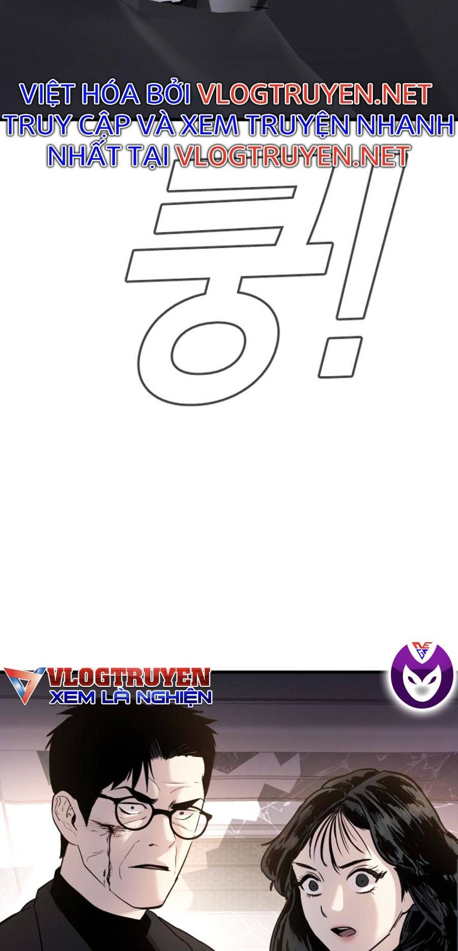 đọc truyện Bố Tôi Là Đặc Vụ Chương 25.5 ảnh 25 tại Thiên Thai Truyện