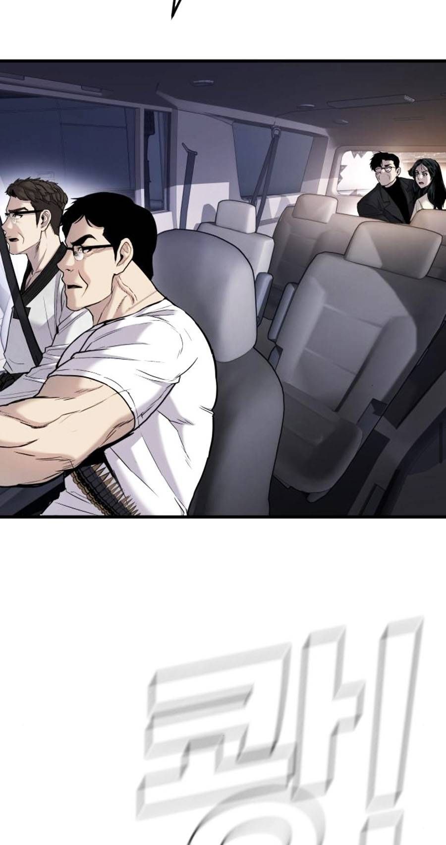 đọc truyện Bố Tôi Là Đặc Vụ Chương 25.5 ảnh 32 tại Thiên Thai Truyện