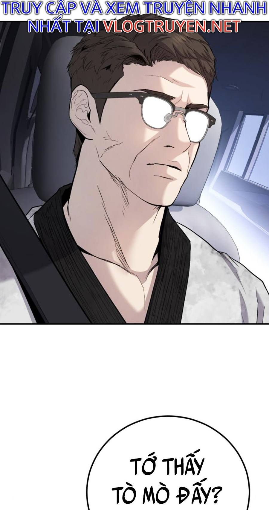 đọc truyện Bố Tôi Là Đặc Vụ Chương 25.5 ảnh 44 tại Thiên Thai Truyện