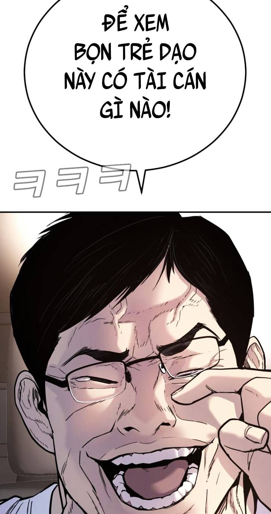 đọc truyện Bố Tôi Là Đặc Vụ Chương 25.5 ảnh 47 tại Thiên Thai Truyện