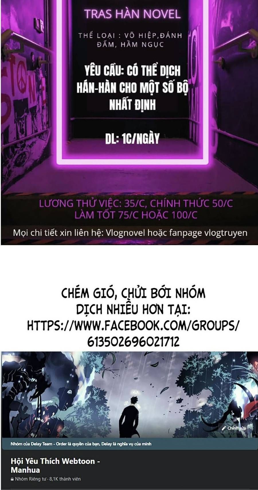 đọc truyện Bố Tôi Là Đặc Vụ Chương 25.5 ảnh 54 tại Thiên Thai Truyện