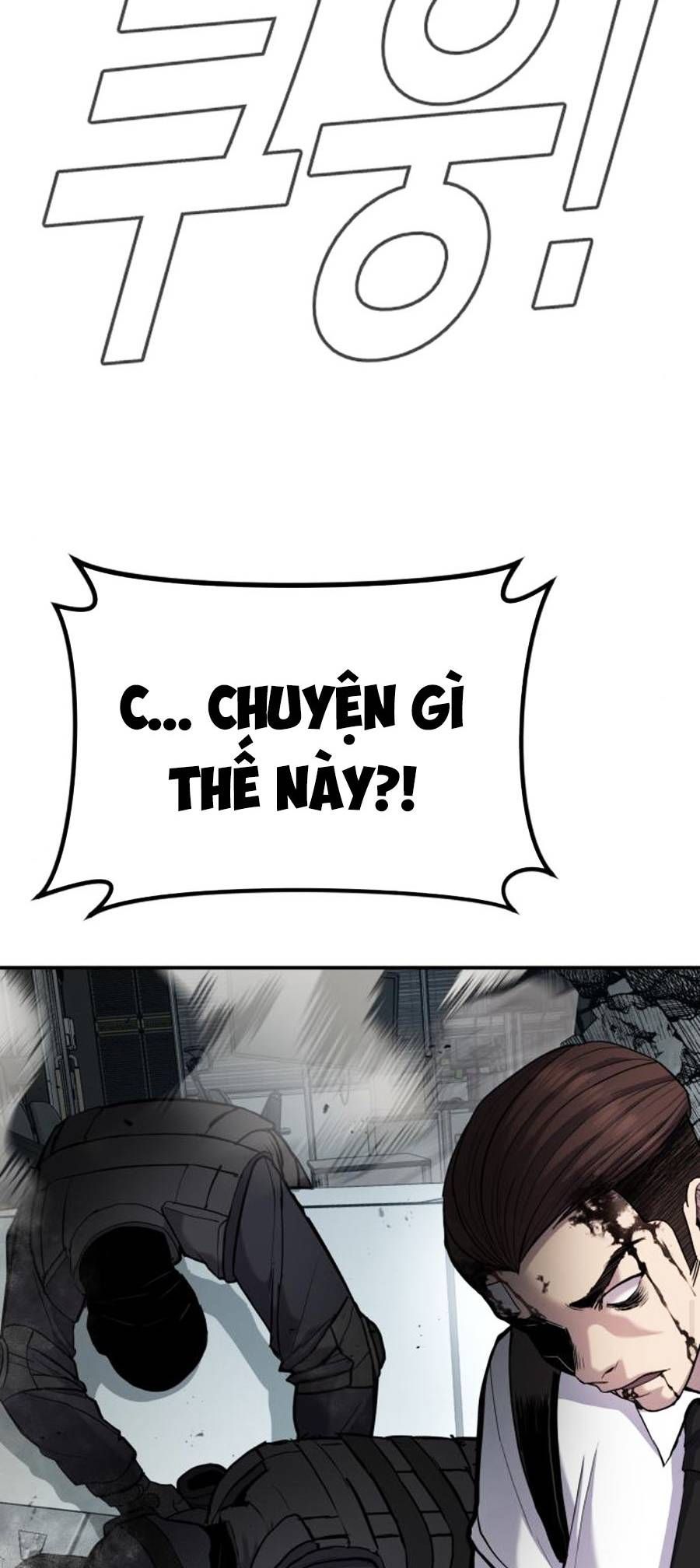 đọc truyện Bố Tôi Là Đặc Vụ Chương 25 ảnh 12 tại Thiên Thai Truyện