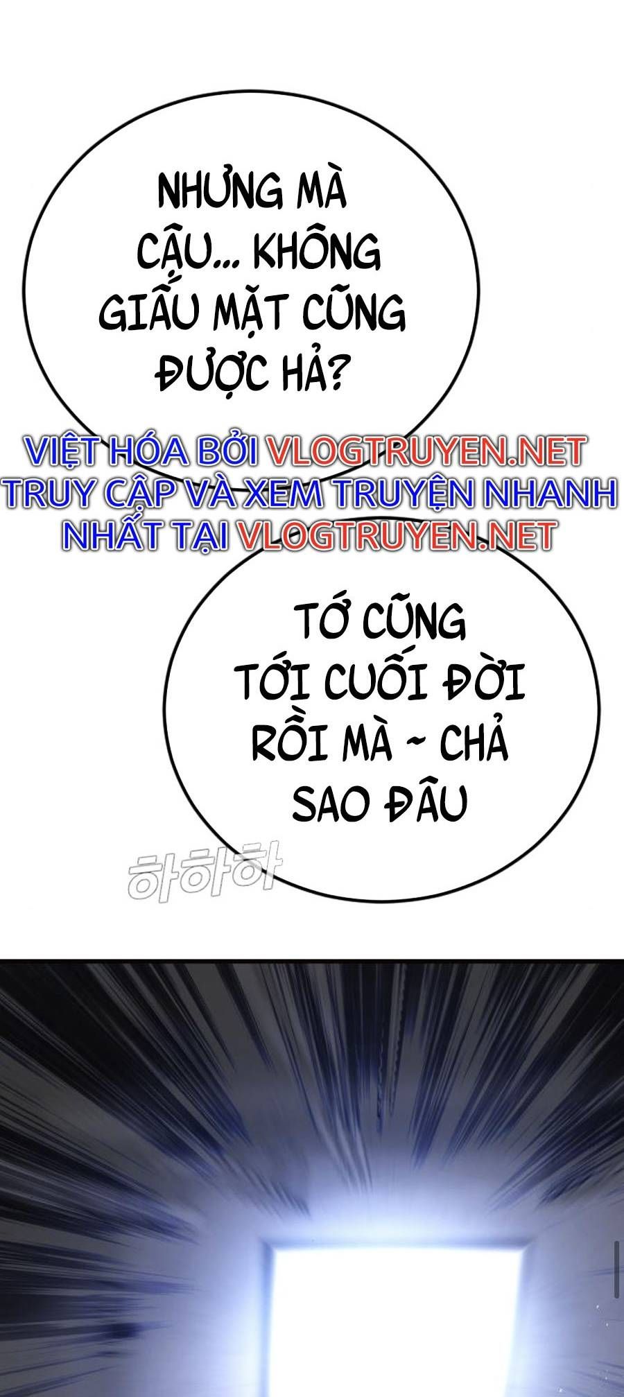 đọc truyện Bố Tôi Là Đặc Vụ Chương 25 ảnh 20 tại Thiên Thai Truyện