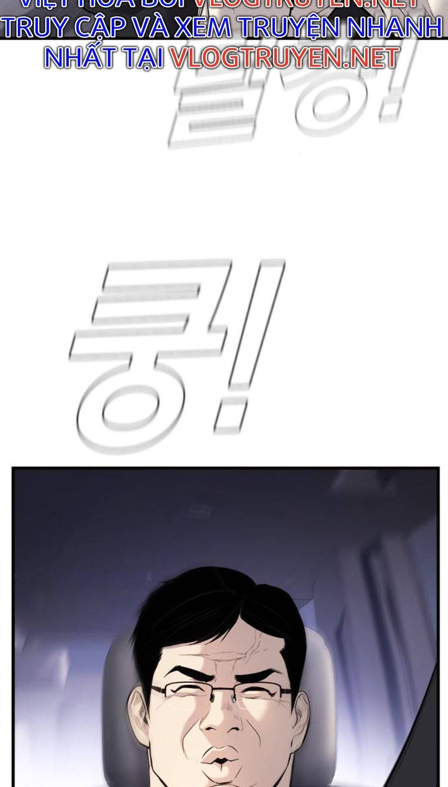 đọc truyện Bố Tôi Là Đặc Vụ Chương 25 ảnh 30 tại Thiên Thai Truyện