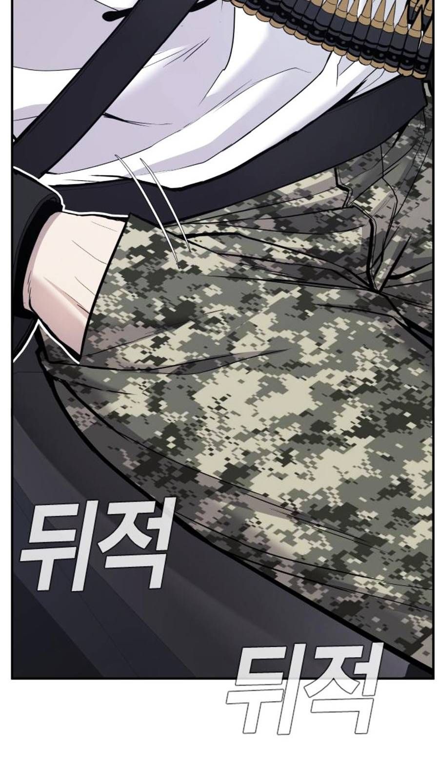 đọc truyện Bố Tôi Là Đặc Vụ Chương 25 ảnh 47 tại Thiên Thai Truyện