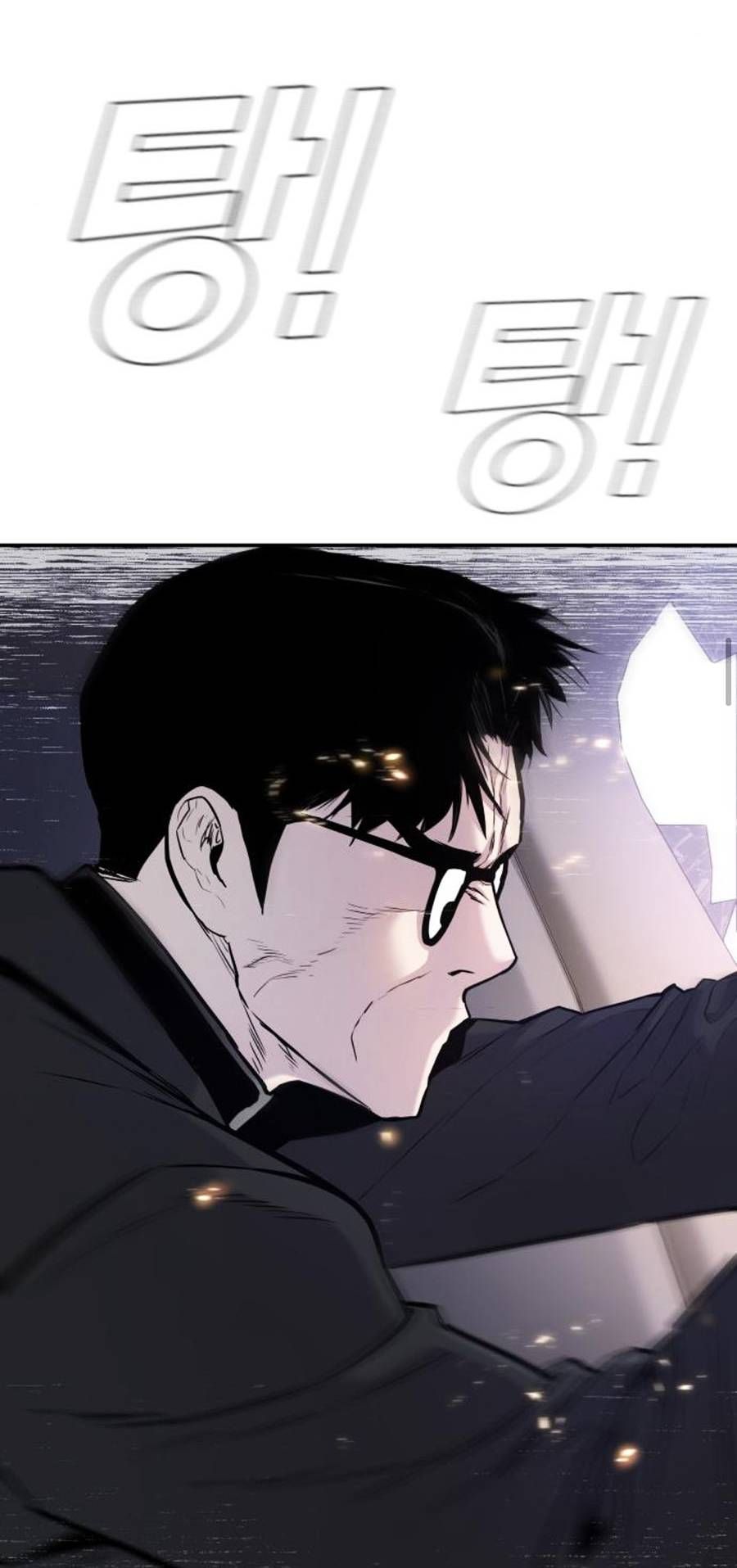 đọc truyện Bố Tôi Là Đặc Vụ Chương 25 ảnh 57 tại Thiên Thai Truyện