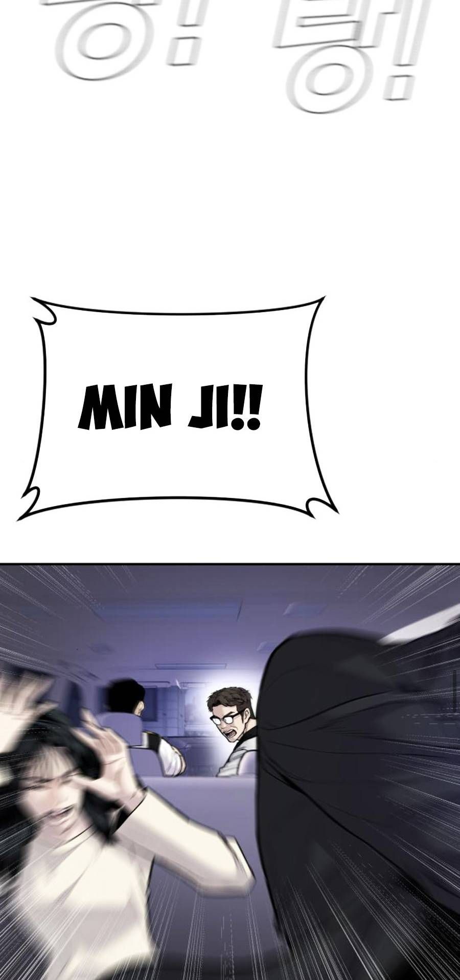 đọc truyện Bố Tôi Là Đặc Vụ Chương 25 ảnh 62 tại Thiên Thai Truyện