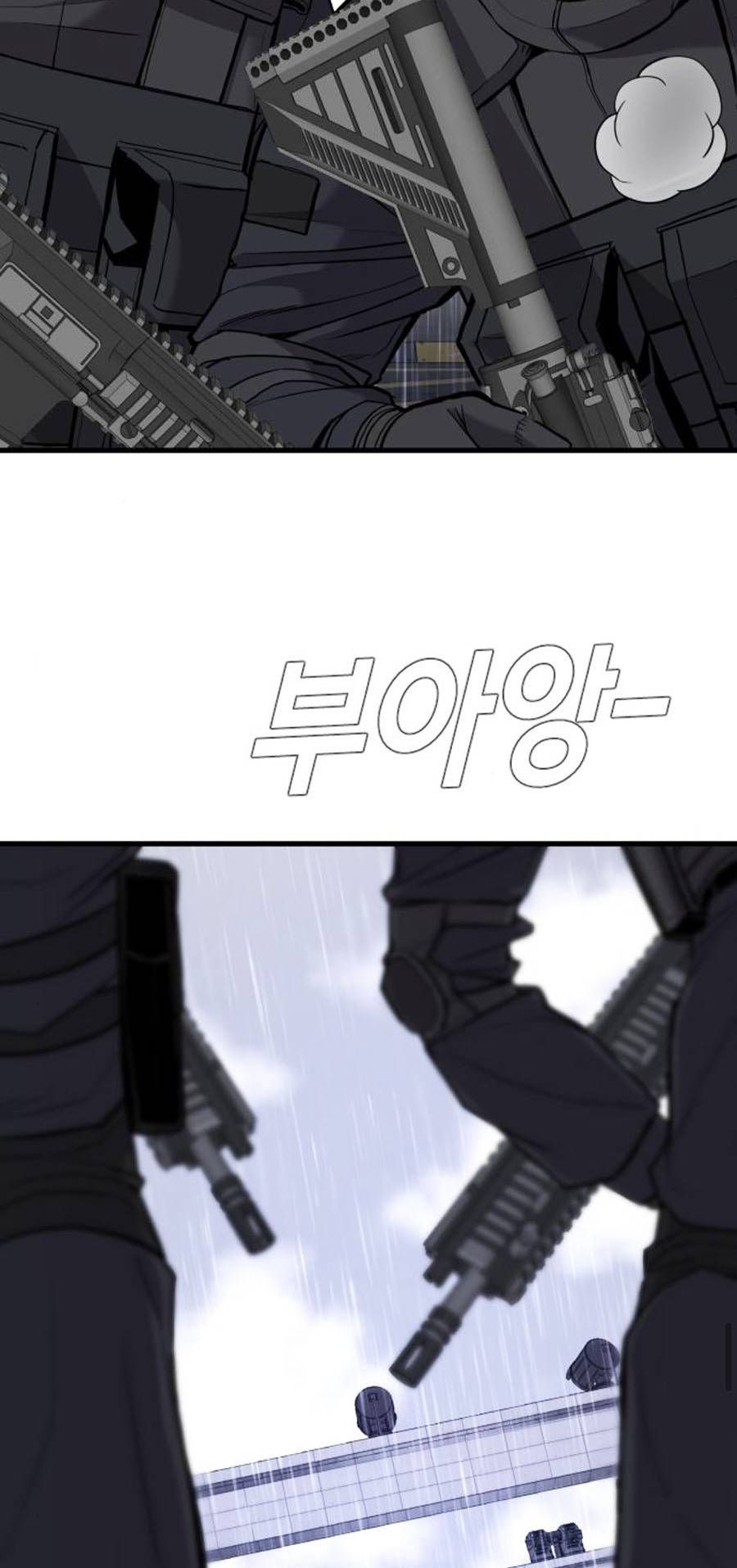 đọc truyện Bố Tôi Là Đặc Vụ Chương 25 ảnh 68 tại Thiên Thai Truyện