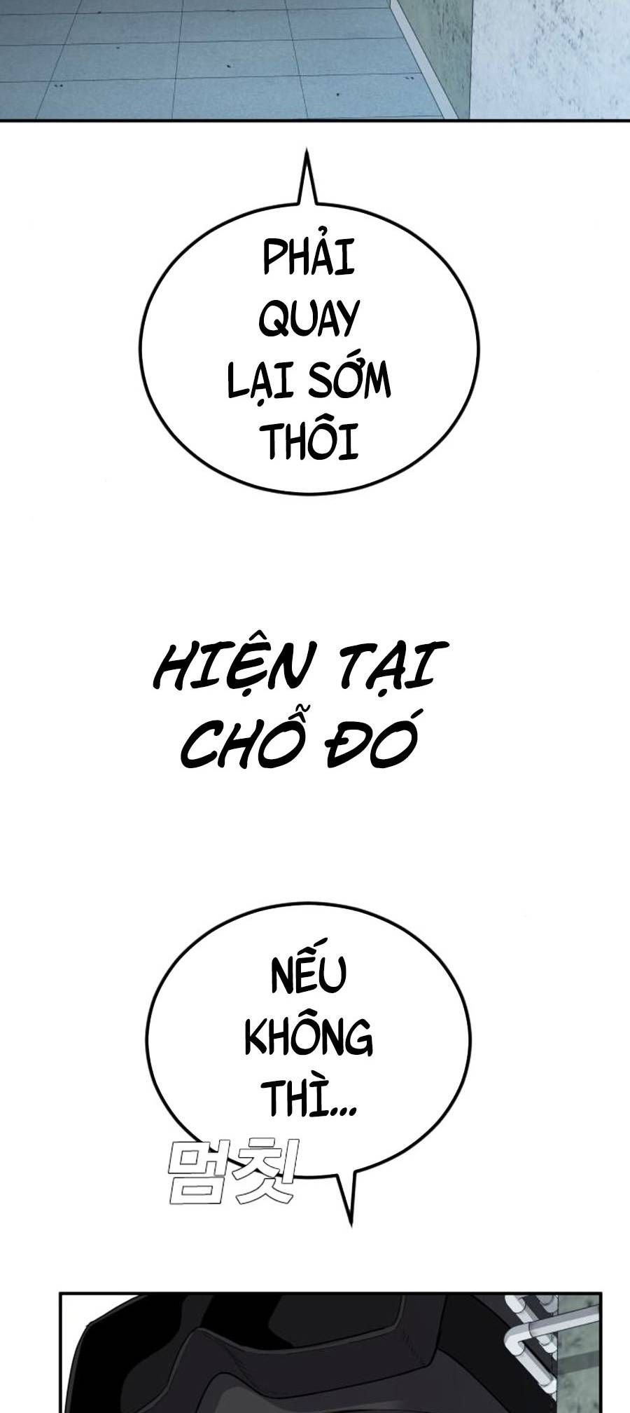 đọc truyện Bố Tôi Là Đặc Vụ Chương 25 ảnh 9 tại Thiên Thai Truyện