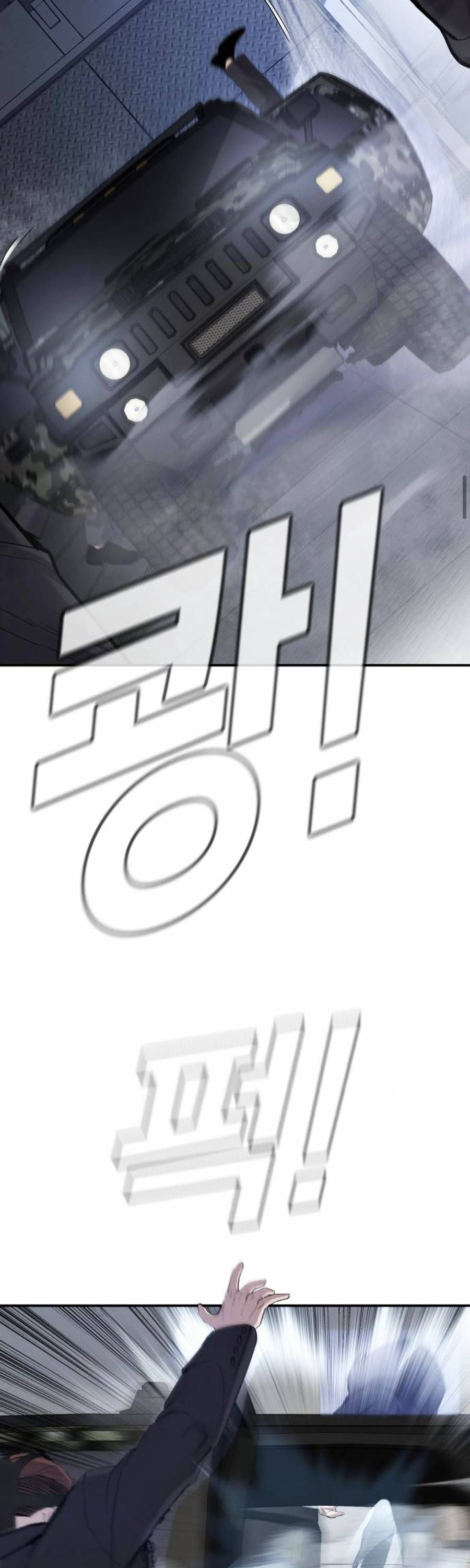 đọc truyện Bố Tôi Là Đặc Vụ Chương 26.5 ảnh 16 tại Thiên Thai Truyện