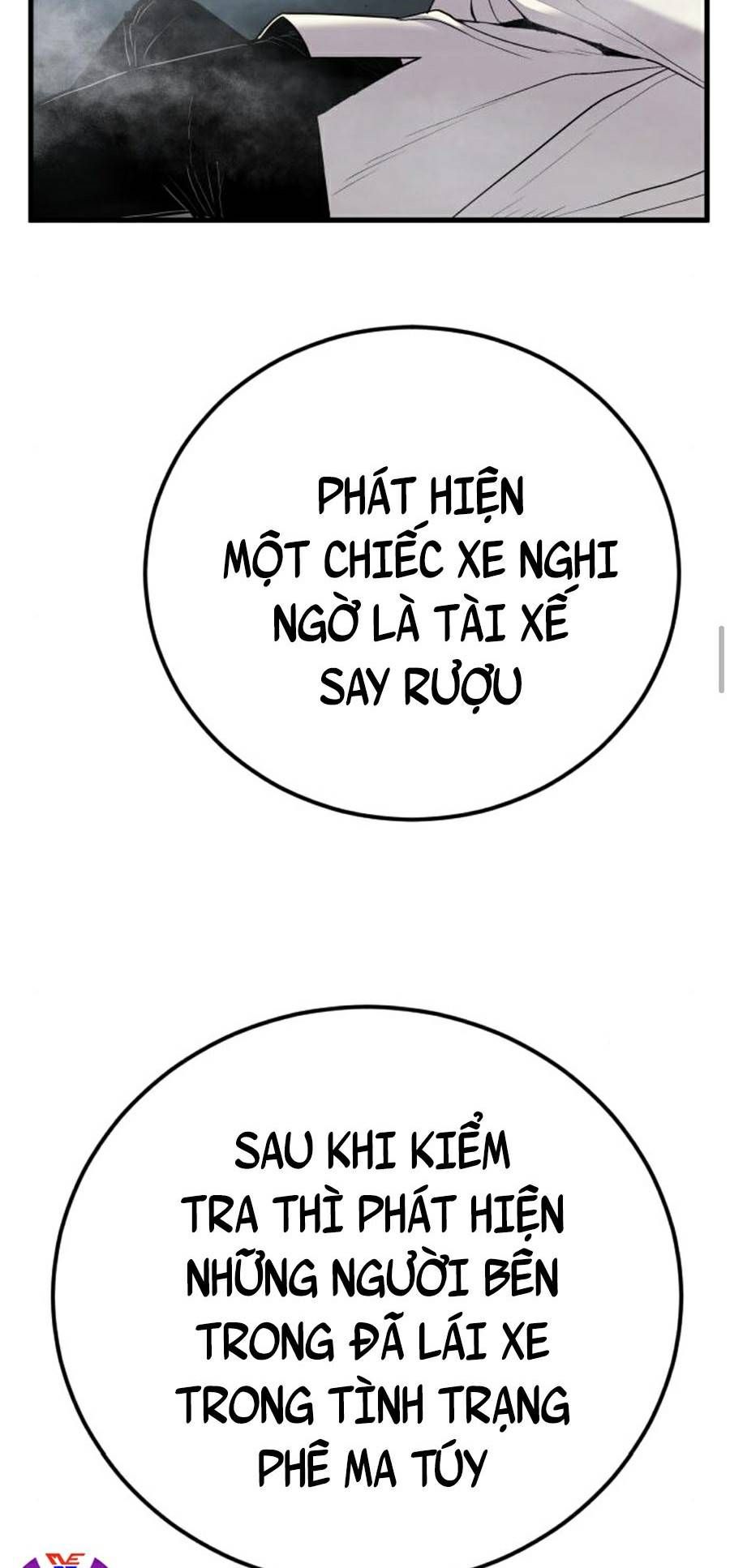 đọc truyện Bố Tôi Là Đặc Vụ Chương 26.5 ảnh 4 tại Thiên Thai Truyện