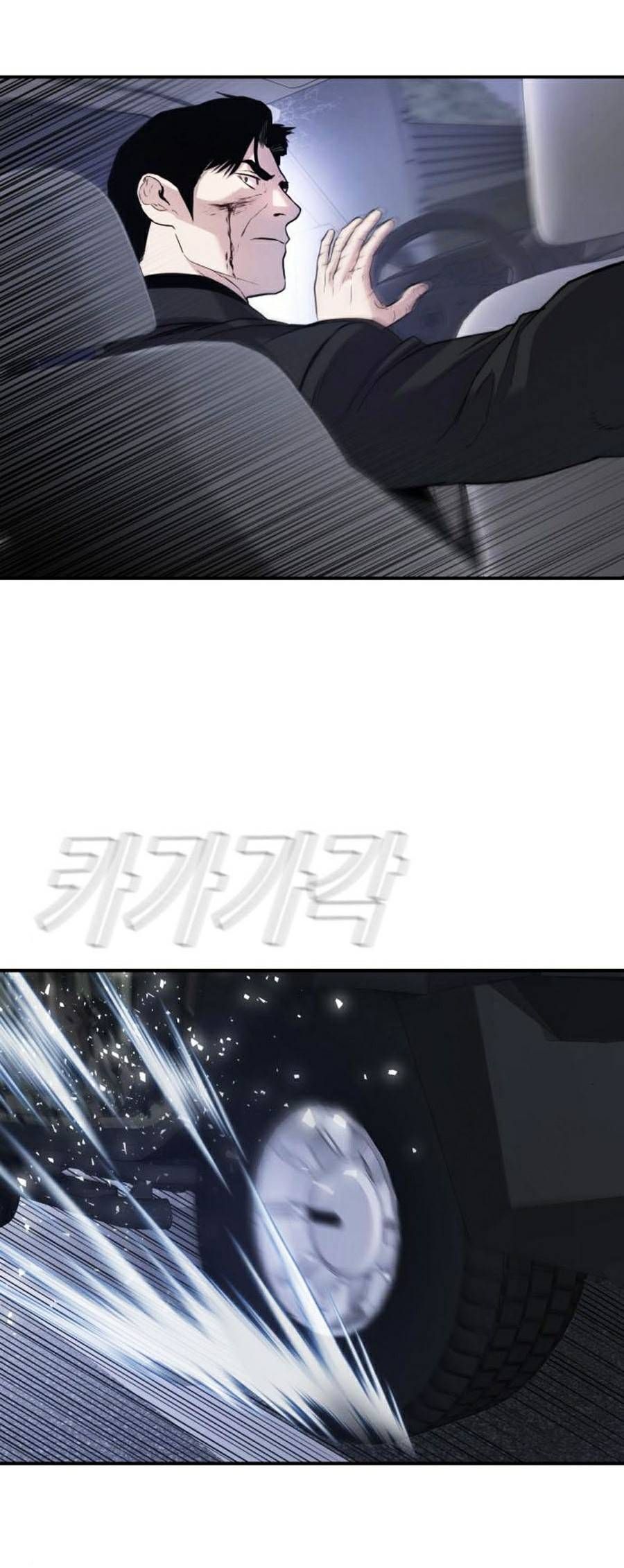 đọc truyện Bố Tôi Là Đặc Vụ Chương 26.5 ảnh 38 tại Thiên Thai Truyện