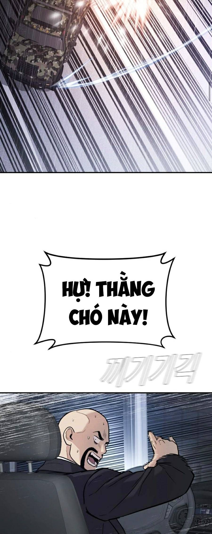 đọc truyện Bố Tôi Là Đặc Vụ Chương 26.5 ảnh 42 tại Thiên Thai Truyện