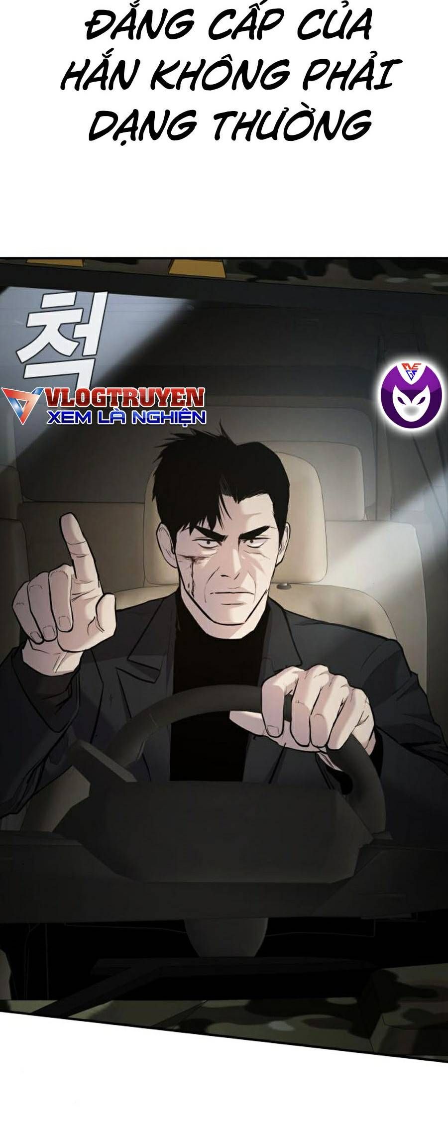 đọc truyện Bố Tôi Là Đặc Vụ Chương 26.5 ảnh 48 tại Thiên Thai Truyện