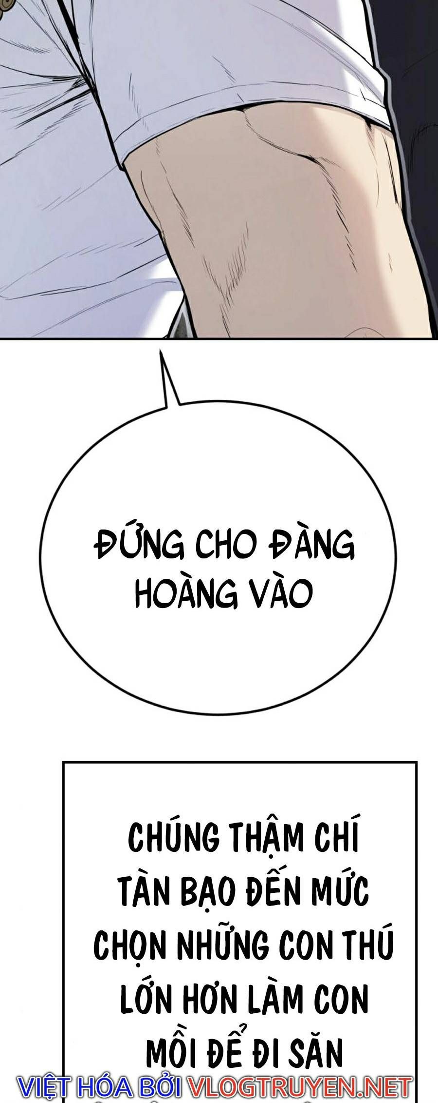 đọc truyện Bố Tôi Là Đặc Vụ Chương 26.5 ảnh 54 tại Thiên Thai Truyện