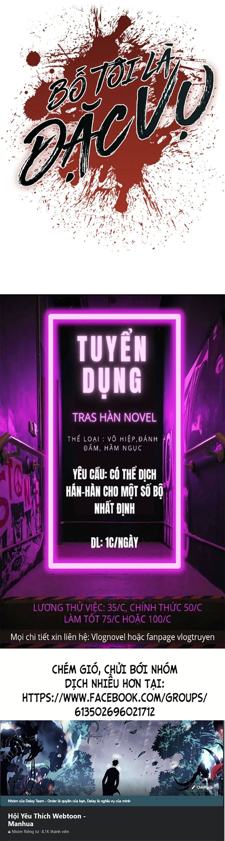 đọc truyện Bố Tôi Là Đặc Vụ Chương 26.5 ảnh 59 tại Thiên Thai Truyện