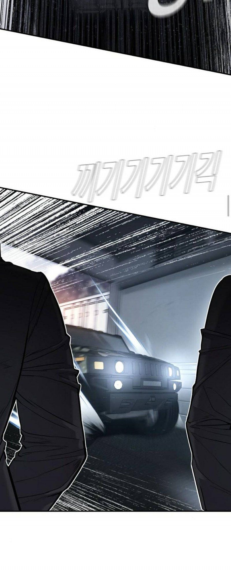 đọc truyện Bố Tôi Là Đặc Vụ Chương 26 ảnh 19 tại Thiên Thai Truyện