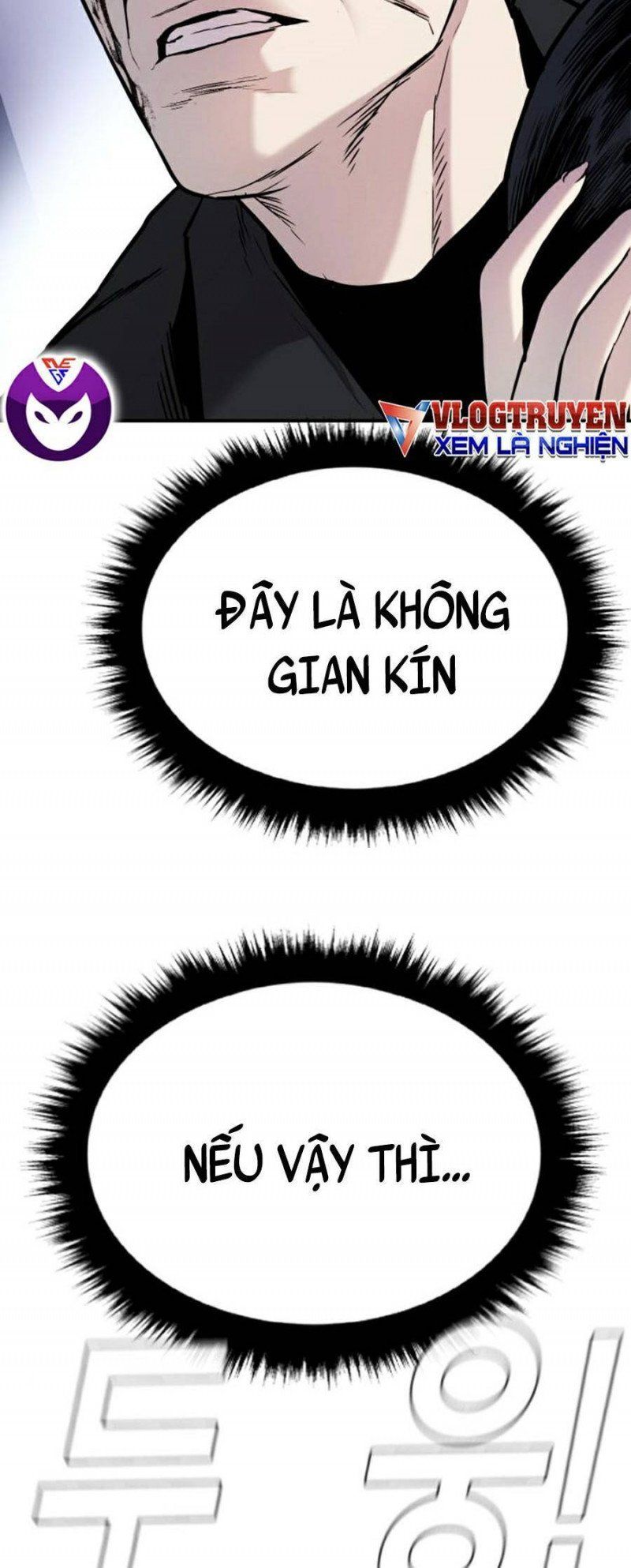 đọc truyện Bố Tôi Là Đặc Vụ Chương 26 ảnh 22 tại Thiên Thai Truyện