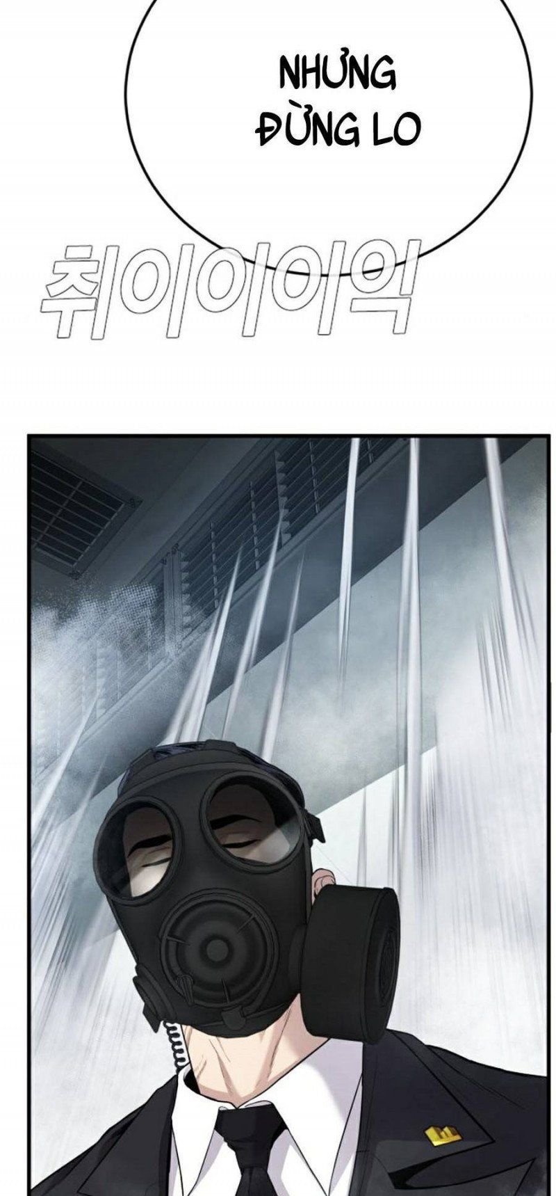 đọc truyện Bố Tôi Là Đặc Vụ Chương 26 ảnh 32 tại Thiên Thai Truyện