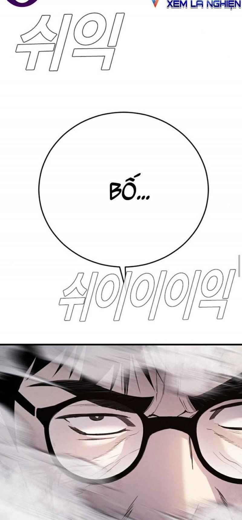 đọc truyện Bố Tôi Là Đặc Vụ Chương 26 ảnh 35 tại Thiên Thai Truyện