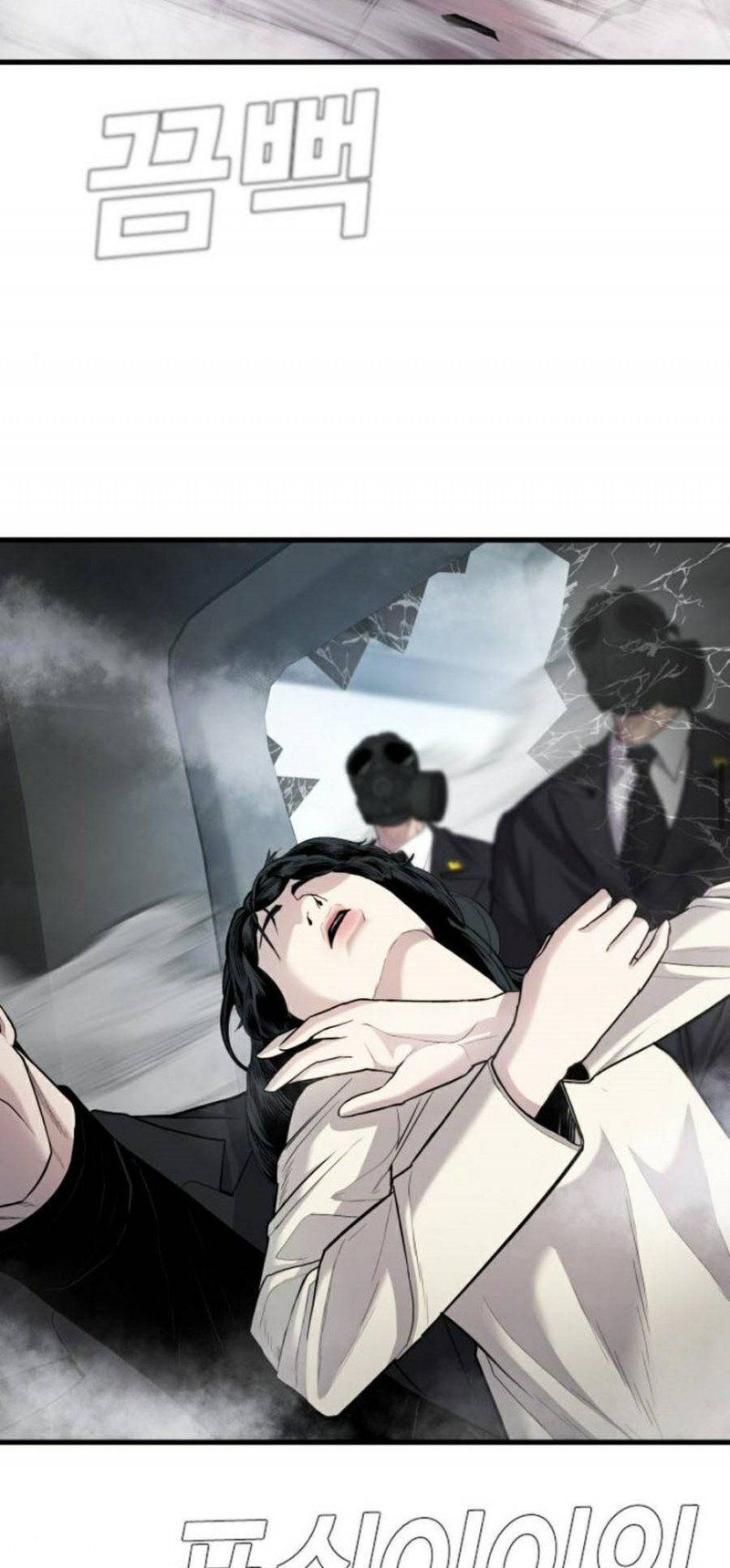 đọc truyện Bố Tôi Là Đặc Vụ Chương 26 ảnh 36 tại Thiên Thai Truyện