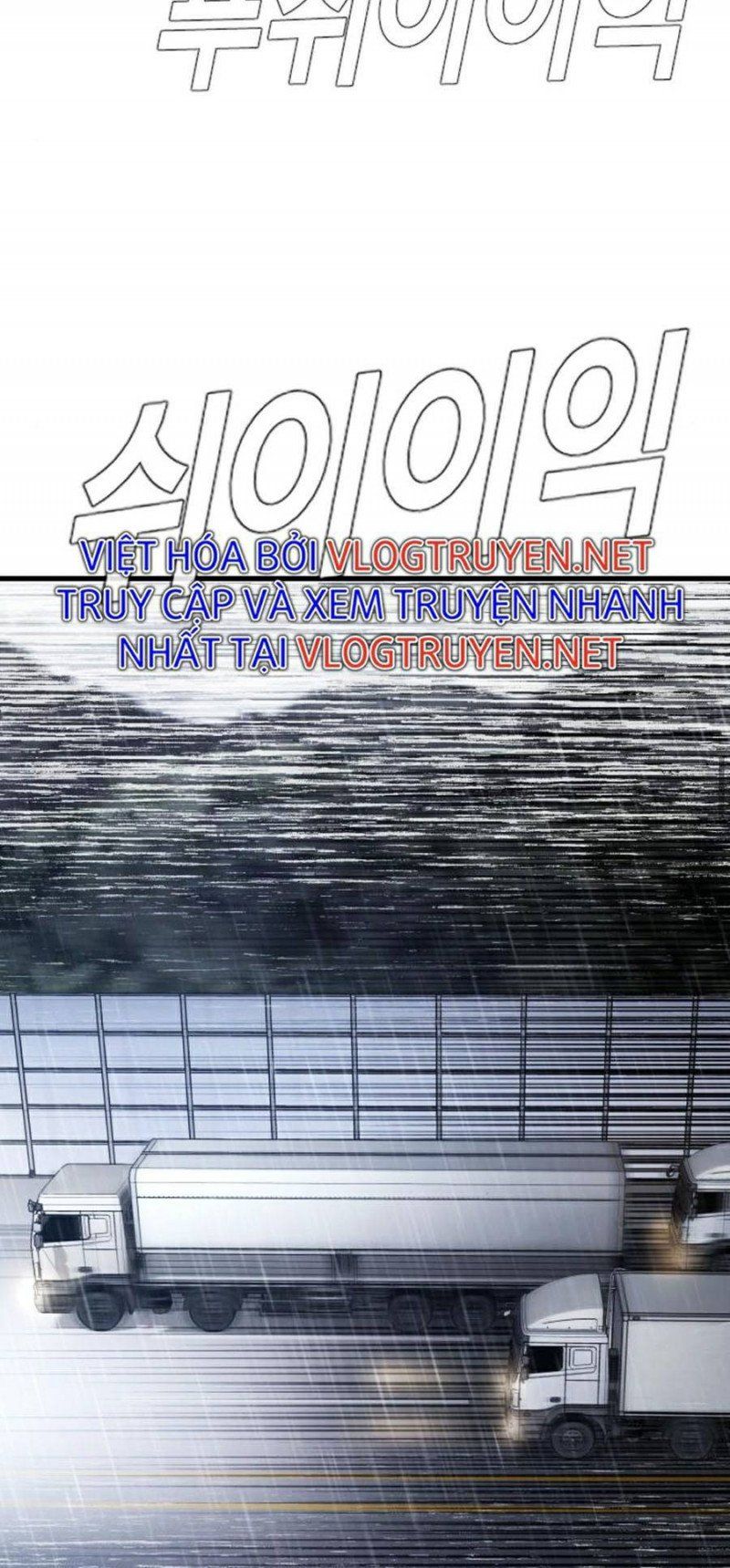 đọc truyện Bố Tôi Là Đặc Vụ Chương 26 ảnh 37 tại Thiên Thai Truyện